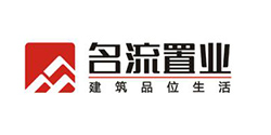 名流置業(yè)