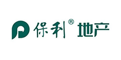 保利地產(chǎn)